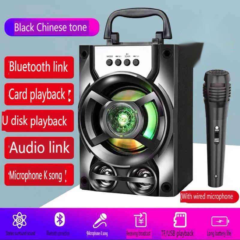 High Sound Quality Bluetooth Large Volume Singing, Subwoofer, Convenient Square Dance Handheld Small_voghion.com
