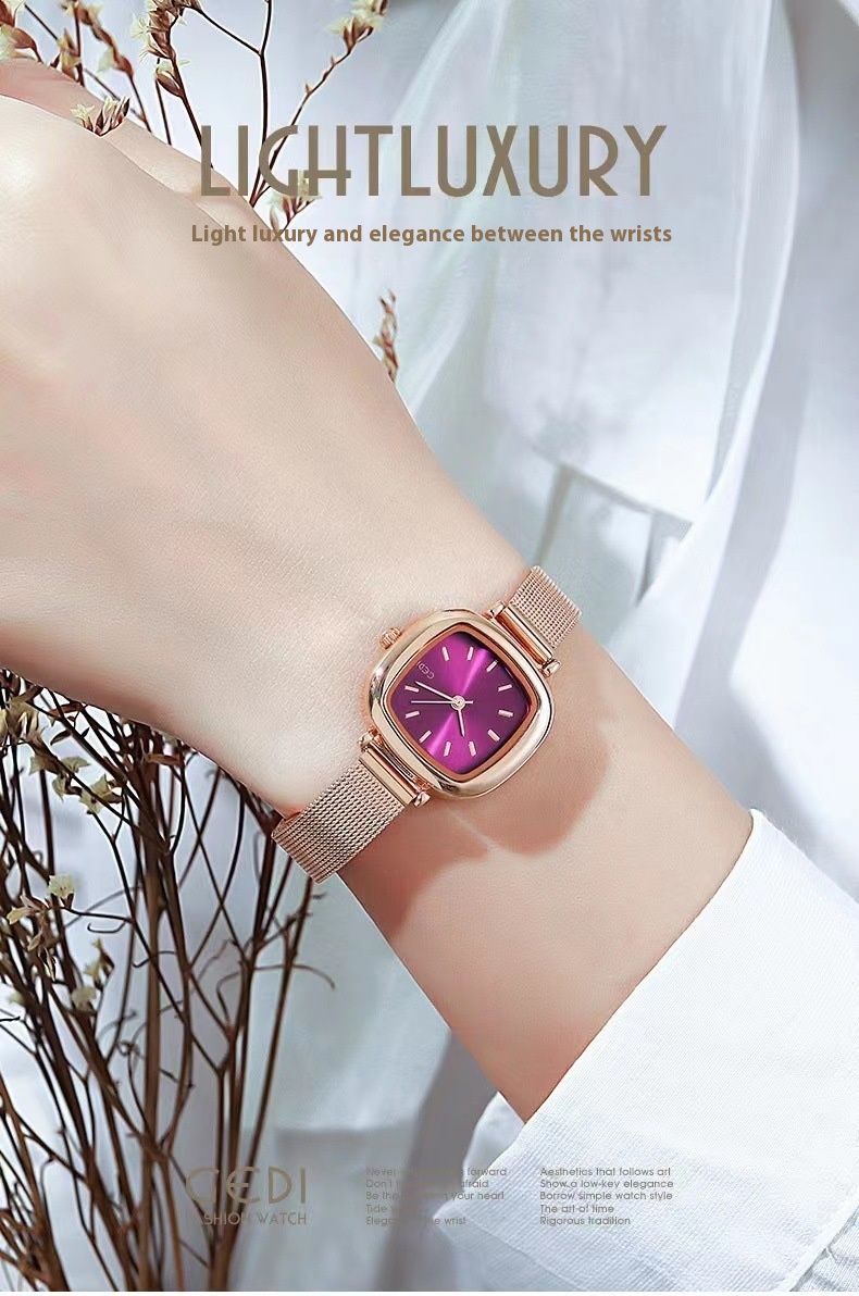 Sito web GEDI con quadrante piccolo per studenti di zucchero, temperamento quadrato, in un orologio minimalista da donna_voghion.com