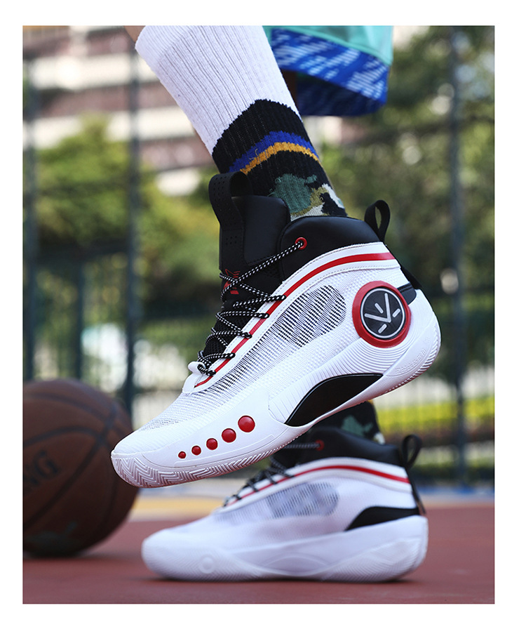 Scarpe da basket Nuove scarpe da ginnastica bianche traspiranti per studenti Stivali da battaglia reali_voghion.com