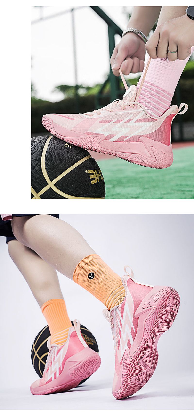 Hochwertige praktische stoßdämpfende Basketballschuhe, Männer Frauen, modische Outdoor-Anti-Rutsch und verschleißfest_voghion.com