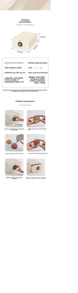 Underwear Storage Home Wardrobe, Underwear, Socks, Close Fitting Clothing, Drawer Style Partition And Sorting Box, Three_voghion.com