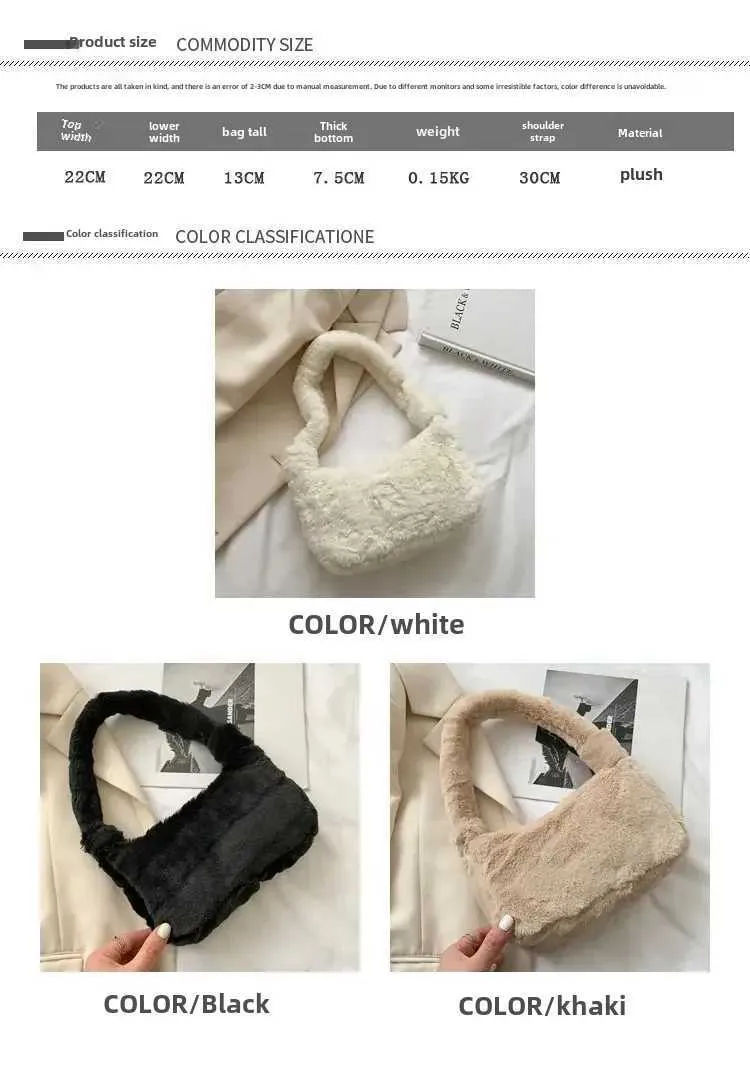 2024 Spring and Summer New Korean fashion stuffed Furry Bag Womens Shoulder Crossbody Underarm Ba241216_voghion.com