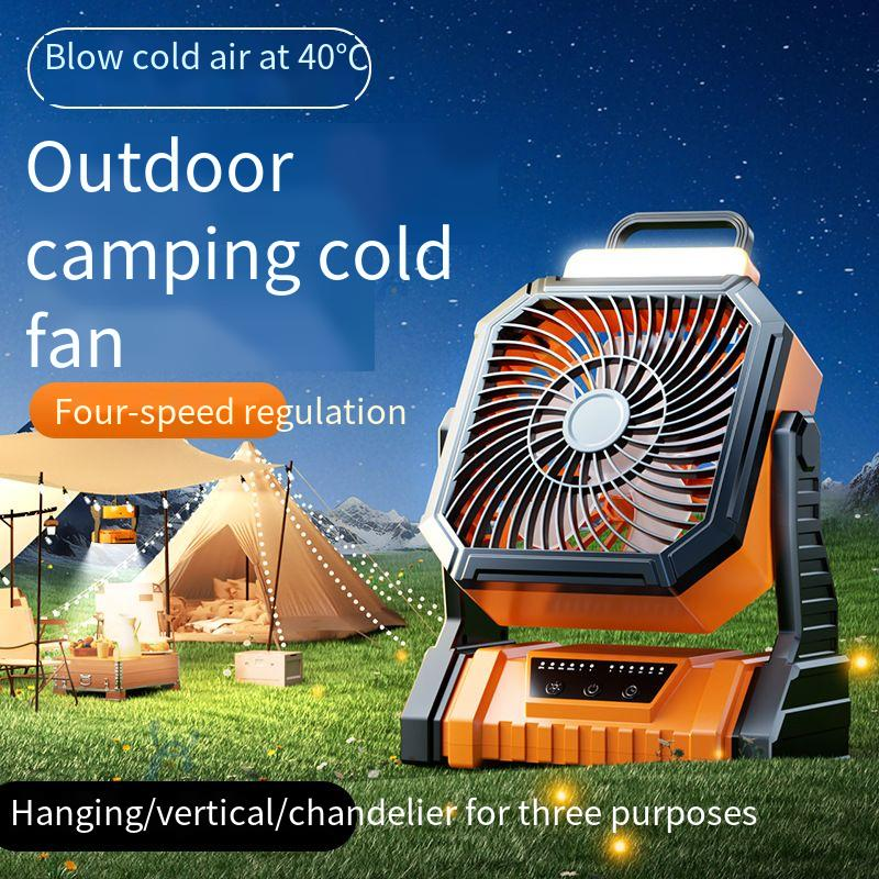 Outdoor Camping USB Portable Night Fishing Hangable Tent Light Long Battery Life Emergency Rechargeable Fan