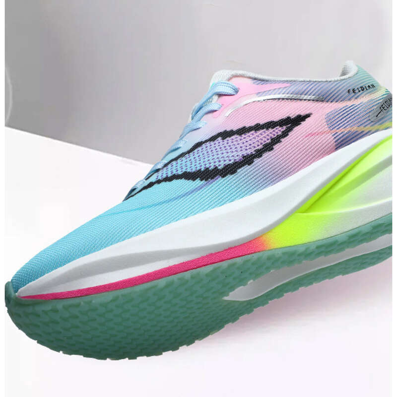 Laufschuhe True Strength Carbon Laufschuhe True Strength Carbon Plate_voghion.com