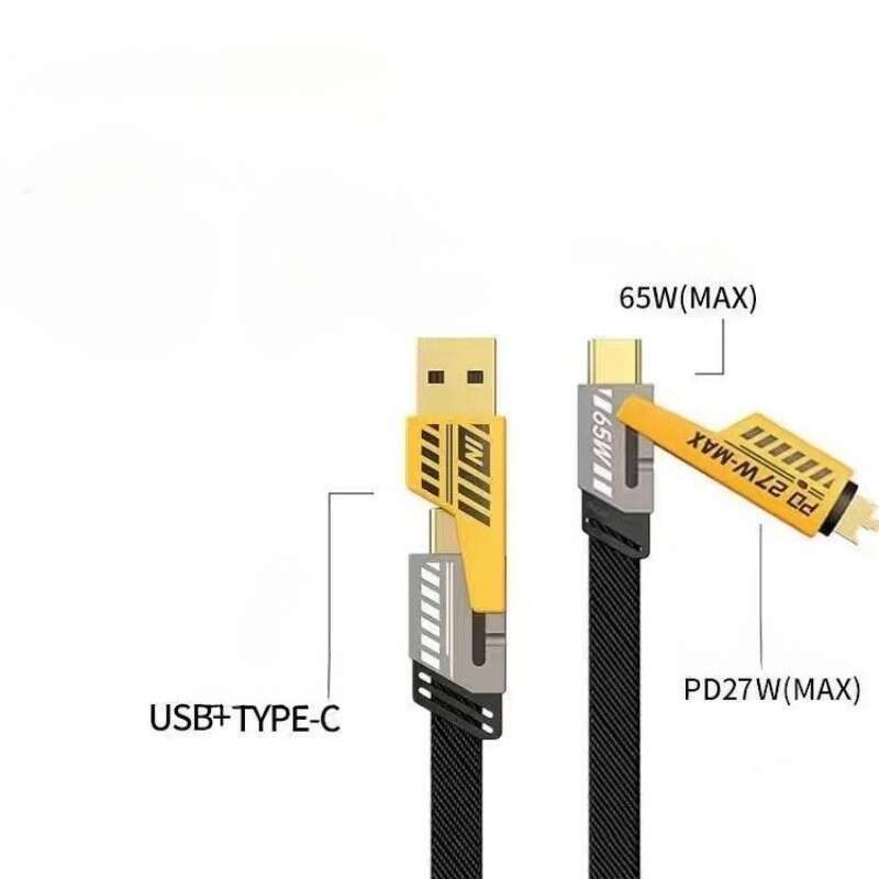 Beimo Data Mech Four In One Fast Suitable For IPhone Huawei Tablet Charging Cable Type-C_voghion.com
