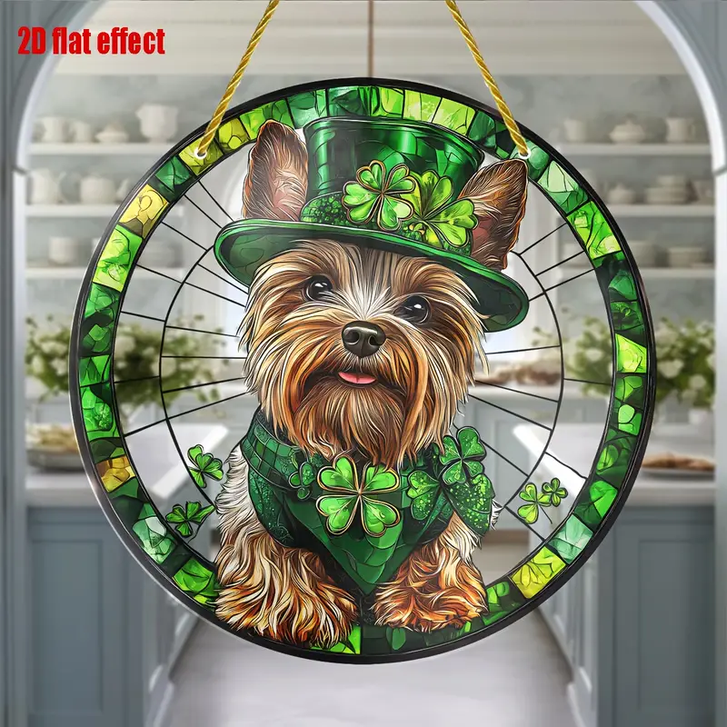 8x8in Clover & Yorkie Suncatcher - Διακόσμηση παραθύρου του St._voghion.com