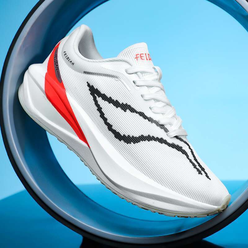 Laufschuhe True Strength Carbon Laufschuhe True Strength Carbon Plate_voghion.com