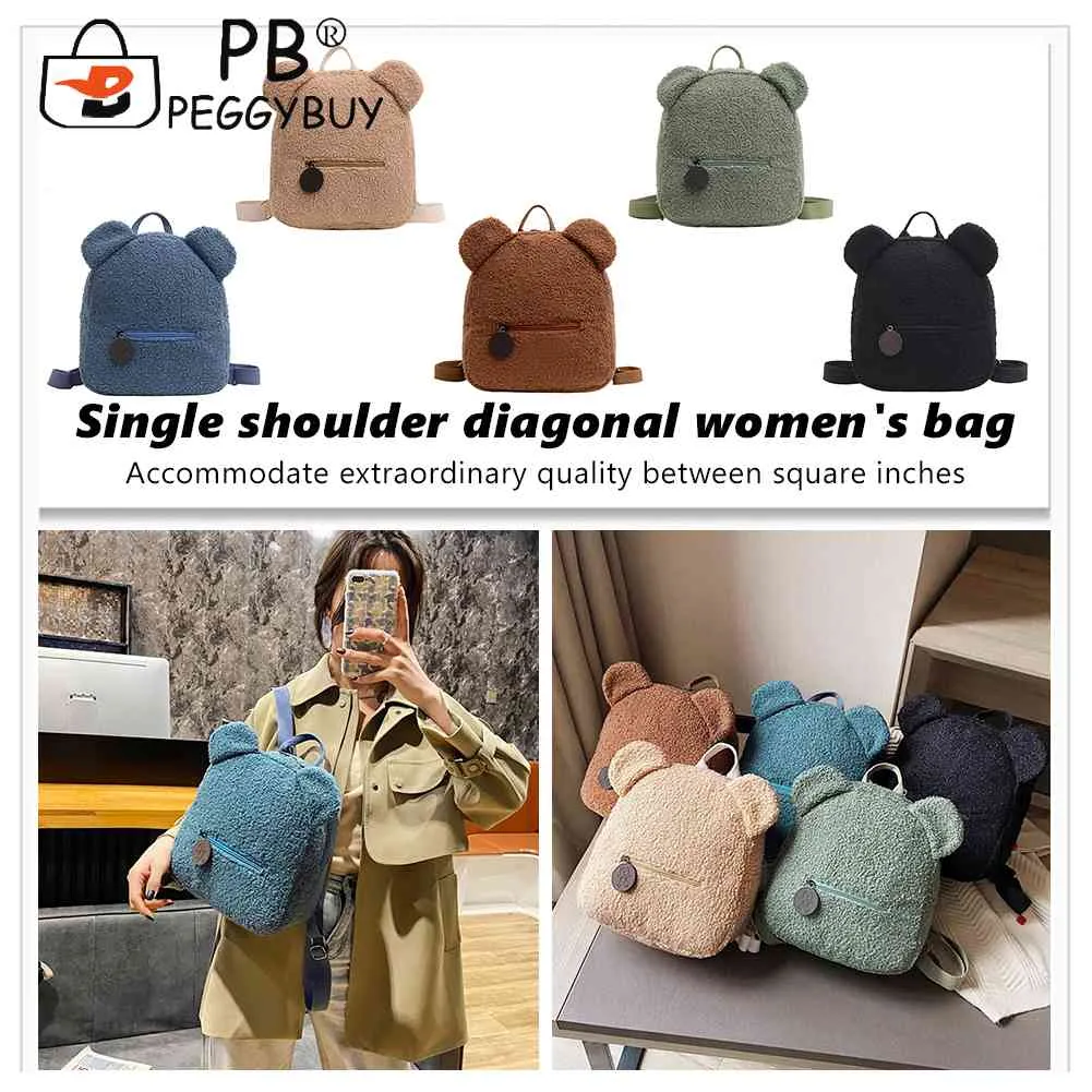 Casual Fleece Bear Shaped Shoulder Cute Women Backpack Children School Bag Travel Rucksack Solid Color Handbag_voghion.com