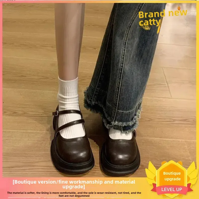 Mary Jane Shoes Brown Leather Thick-soled Women's British Style_voghion.com