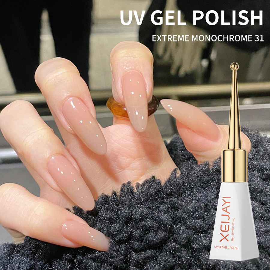 Nail Glue New Popular Single Color Nail Polish, Nude Color, New Phototherapy, Long Lasting, Wash Free Nail Polish, Dedicated For Nail Salons_voghion.com
