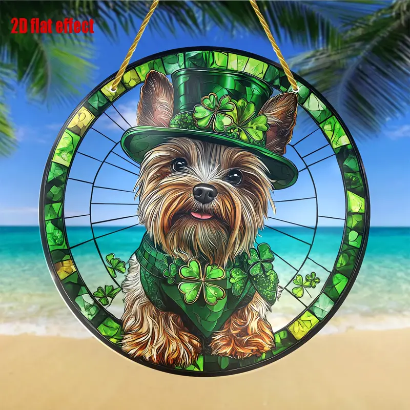 8x8in Clover & Yorkie Suncatcher - Διακόσμηση παραθύρου του St._voghion.com