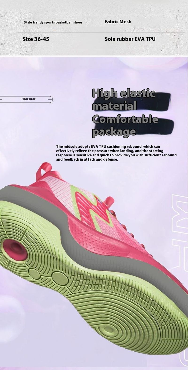 Verschleißfeste Basketballschuhe für Herren, Sport-Air-Cushion-Sohle, solide, scharfkantige, professional_voghion.com