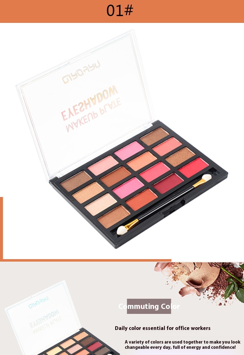 Héichqualitativ Nei 16 Faarwen Peach Makeup Perl Aenschattplack Äerdfaarf Nude Makeup Ufänger sinn net einfach Faarf Makeup Aenschatt ze verschmieren_voghion.com