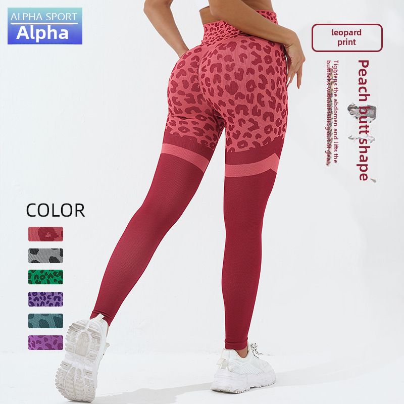Leopard Print Yoga Leggings Für Damen High Waist Sporthose_voghion.com