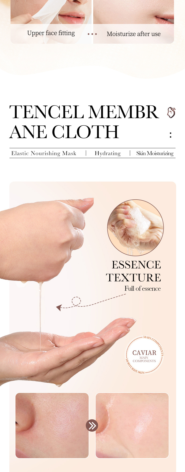 All English BIOAOUA Caviar Fullerene Elastic Nourishing Facial Mask maschera viso_voghion.com
