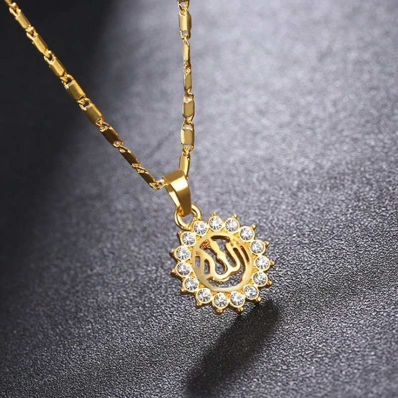 Collier avec pendentif en forme de fleur de soleil pour homme et femme, bijou islamique, calligraphie arabe, écriture religieuse, amulette