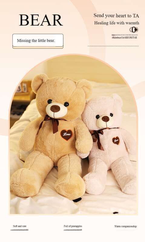 【 Refah Sızıntısı 】 Peluş Oyuncak Süper Yumuşak Ayı Sakinleştirici Bebek Kızlar İçin Doğum Günü Hediyesi_voghion.com