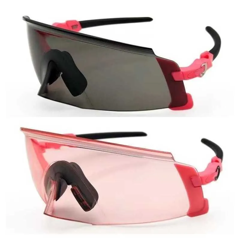 Rammer Holbrook solbrille 9455 sports mode eg solbriller 7KLK QJ74_voghion.com