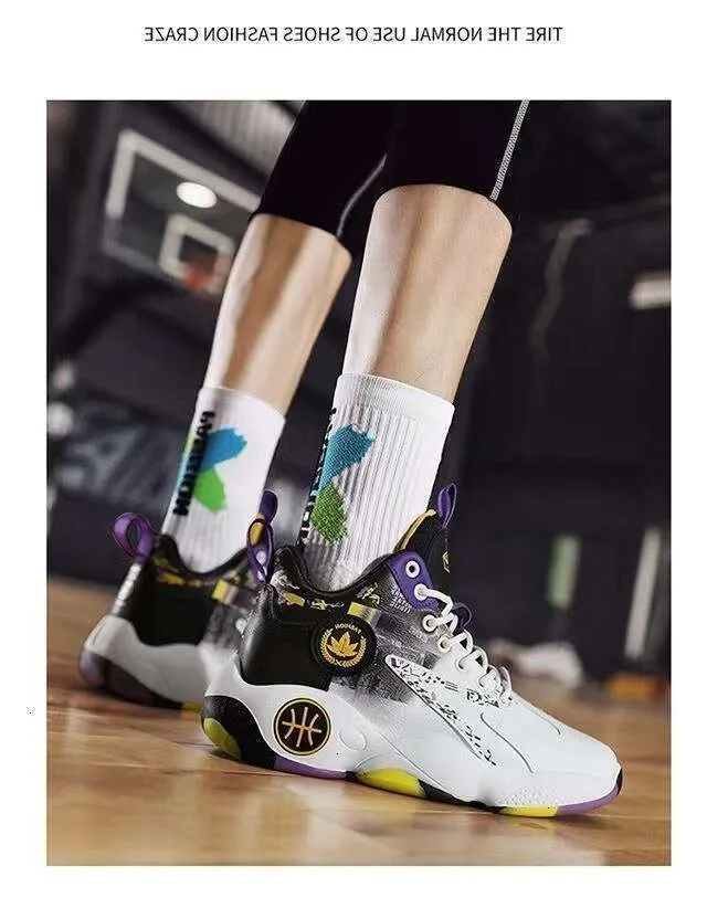 Férfi kék labda új őszi és téli magas szárú sportcipő nagykereskedelem futó ifjúsági divat trend férfi cipő méret_voghion.com