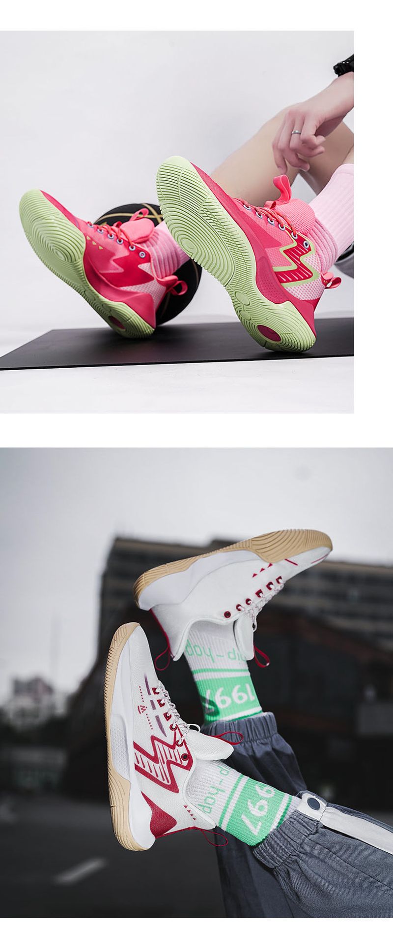 Hohe qualität gummi laufsohle professionelle basketball schuhe gelb braun casual turnschuhe dämpfung_voghion.com