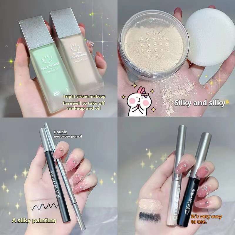 Set za šminkanje Podloga Korektor Puder za odvajanje Tuš za oči Sjenilo Crna olovka za obrve_voghion.com