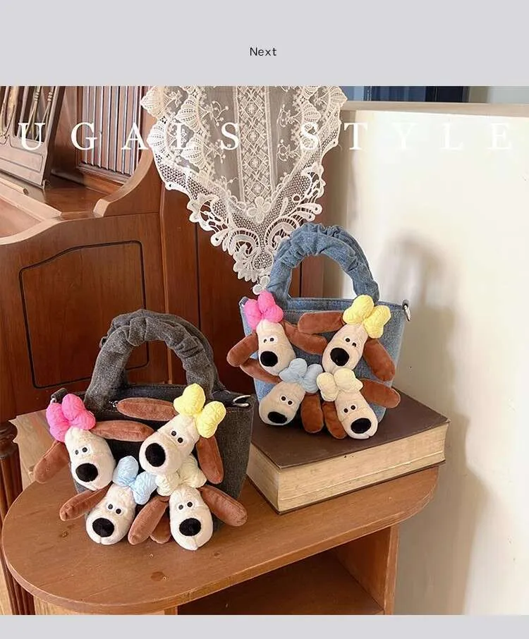 Bolso de mano de mezclilla con forma de cubo de peluche para mujer, de gran capacidad, estilo bandolera, informal_voghion.com