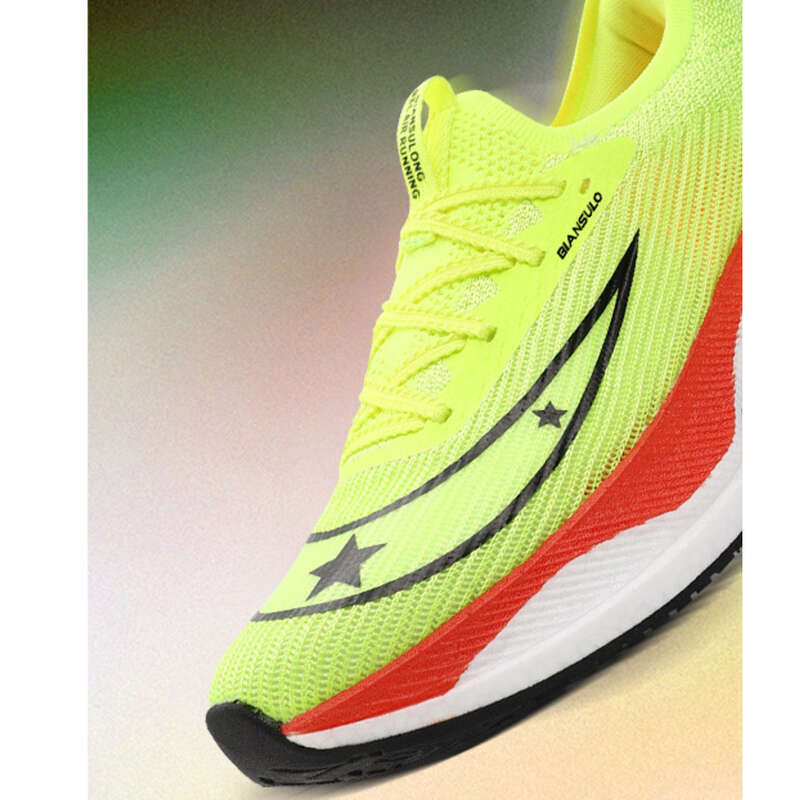 Laufschuhe Carbon Board Racing Wirklich Explosive Weiche Sohle Alpha_voghion.com