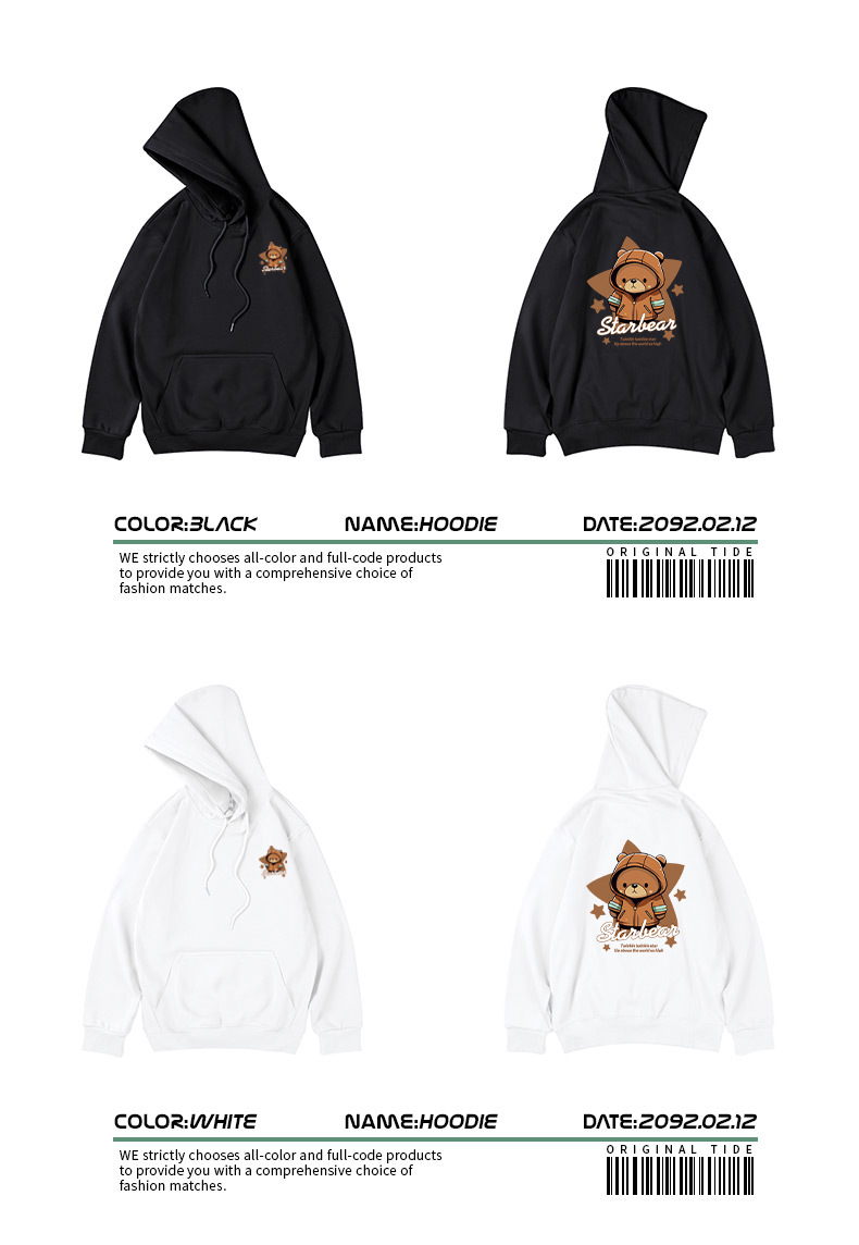 Rudens un ziemas jauns vīriešu brīvs, liels modes zīmola kapučjakas krekls ar plīša piedurknēm, lai saglabātu siltumu anime pāru mētelī_voghion.com