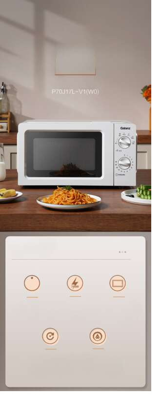 Gree 17L Rotary Home Multifunktionel Mini Mikrobølgeovn med Varm Ris og Grøntsager (W0)_voghion.com