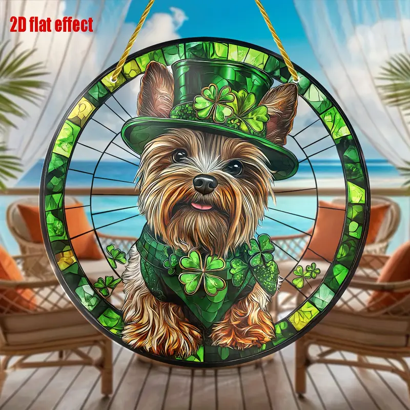 8x8in Clover & Yorkie Suncatcher - Διακόσμηση παραθύρου του St._voghion.com