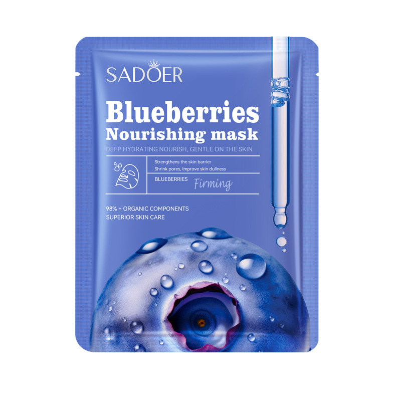 All English SADOER Blueberry Firming&Nourishing Moisturizing&Moisturizing facial mask_voghion.com