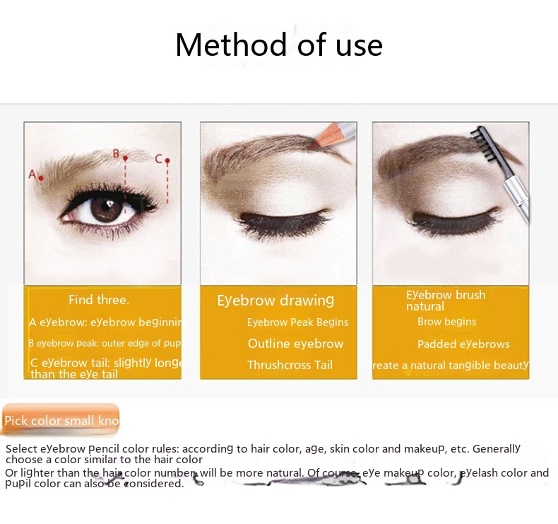 Schéinheets Leopardendruck Bleistift mat Wenkbrauepinsel Kënschtler waasserdicht a net ausschmierend Make-up Ufänger Kosmetik_voghion.com