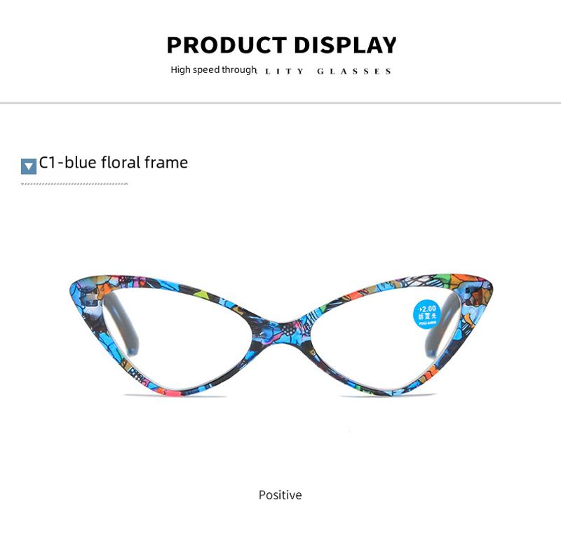 Kaiya Anti-blue Printed New Fashion Trend Women's Old Light Mirror Frame Manufacturers Wholesale Reading Glasses_voghion.com