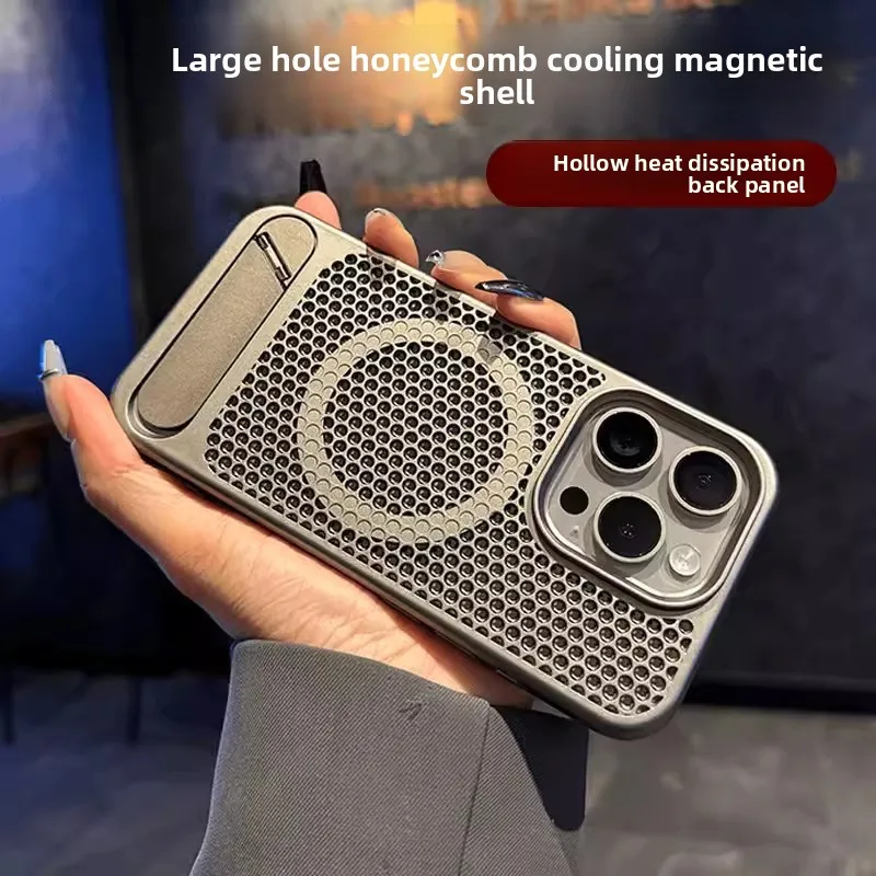 Firm Support Magnetic Case Honeycomb Air Flow Cooling Foldable Stand Wear Proof All IPhone Compatible Shell_voghion.com