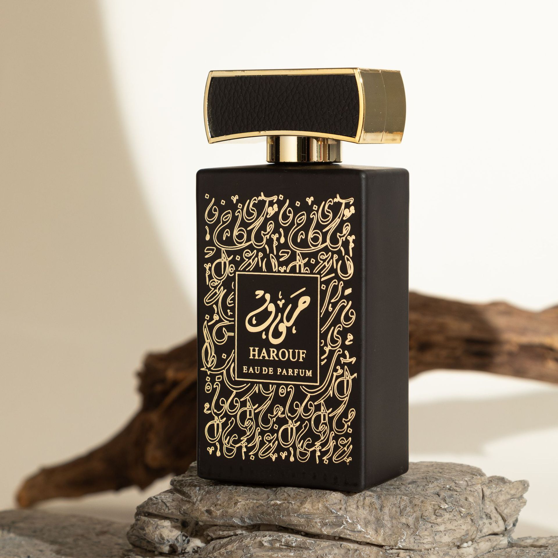 New HAROUF Dubai UAE Arabian Men's Exclusive High-End Perfume