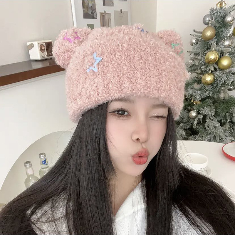 Süße Sternbär Plüsch Kinder Herbst und Winter verdickte Wärme große Kopfbedeckung Ohrhaar zeigen Gesicht kleine Fadenmütze_voghion.com
