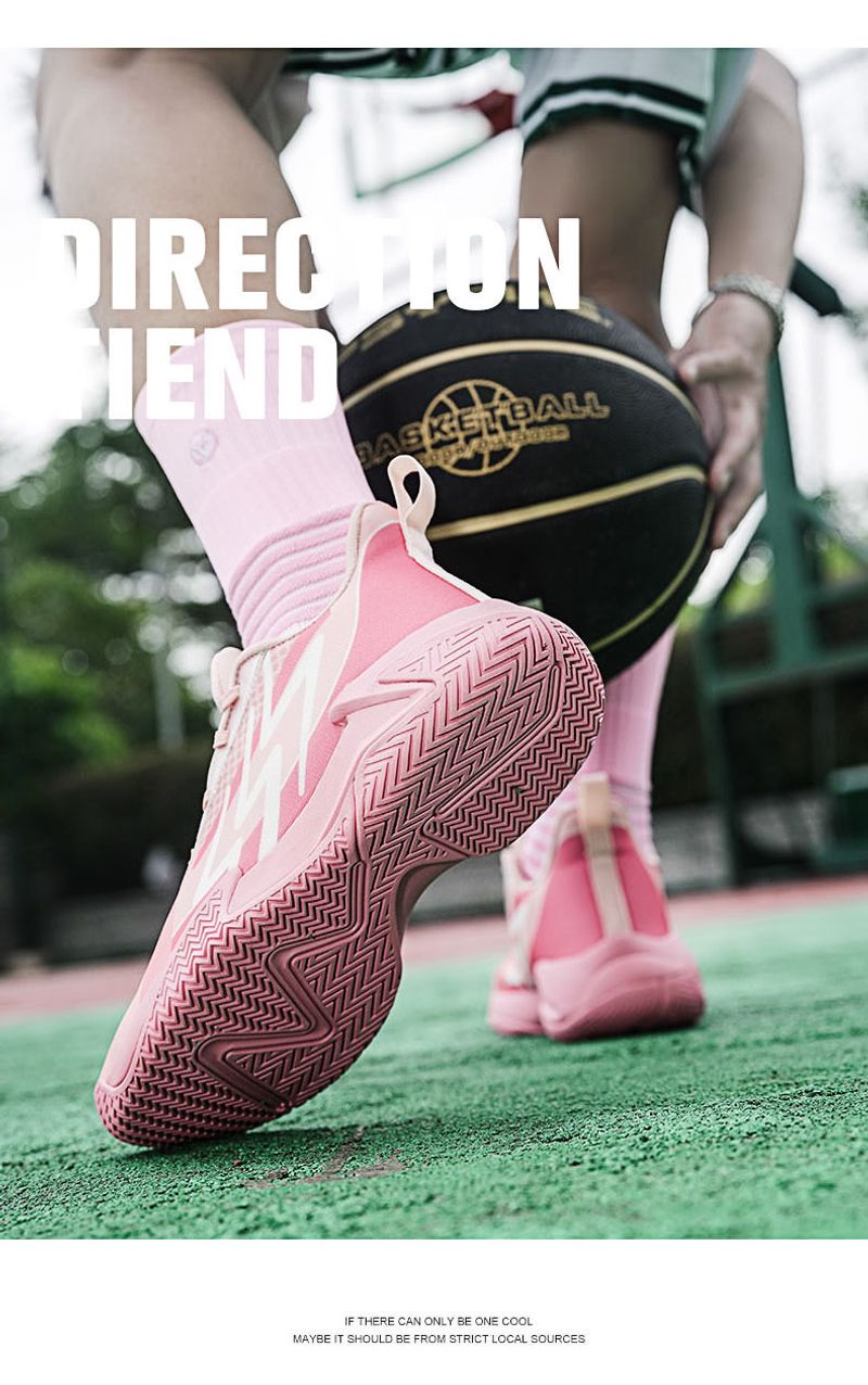 Hochwertige praktische stoßdämpfende Basketballschuhe, Männer Frauen, modische Outdoor-Anti-Rutsch und verschleißfest_voghion.com