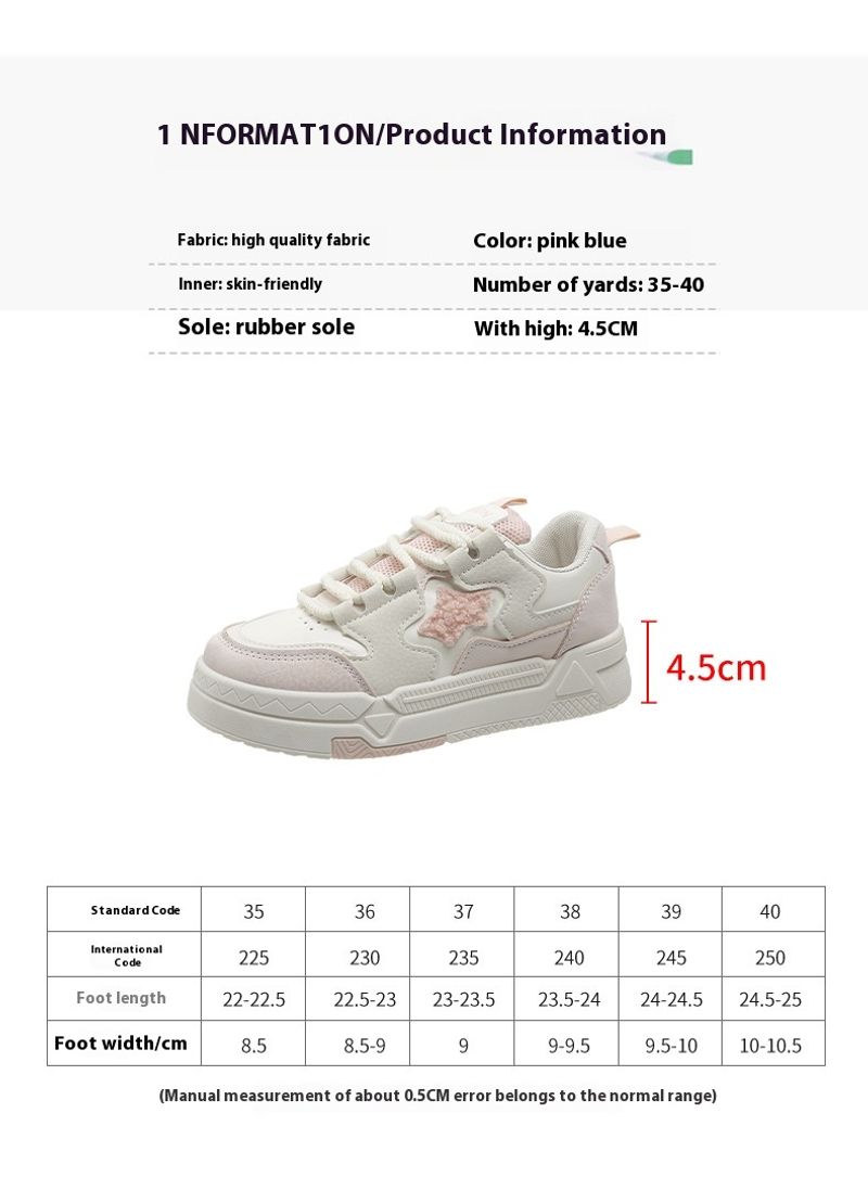 Star Little White Women New Edition Board pentru studenți primăvara și toamna cu fund gros casual sport la modă single_voghion.com