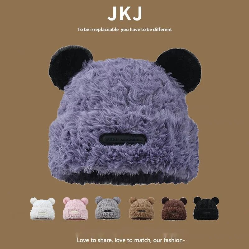 Cute Little Bear Ears Knitted Women's Autumn and Winter New Plush Big Head Waist Korean Headband Woolen Hat_voghion.com