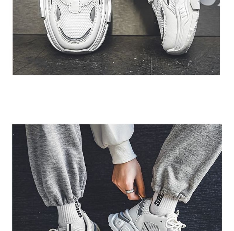 Muške ljetne prozračne nove stilske cipele za sve vrste sportova i razonode, s debelim dnom, za podizanje, male bijele cipele za tate_voghion.com