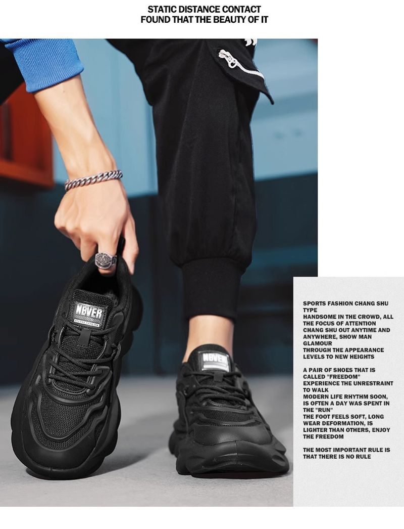 Pantofi sport negri casual noi pentru bărbați, alergare, înălțime mare, Daddy_voghion.com