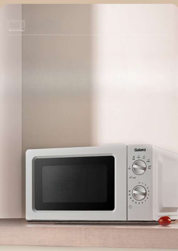 Gree 17L Rotary Home Multifunktionel Mini Mikrobølgeovn med Varm Ris og Grøntsager (W0)_voghion.com