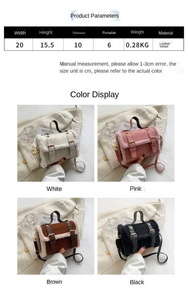 Winter Frauen Crossbody/schulter 2023 Neue Lamm Plüsch Veet Tasche Dame Kleine Quadratische Handtasche Französisch Korea StyleC241106_voghion.com