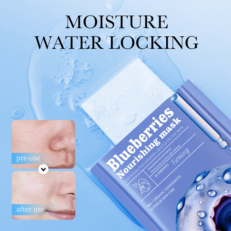 All English SADOER Blueberry Firming&Nourishing Moisturizing&Moisturizing facial mask_voghion.com