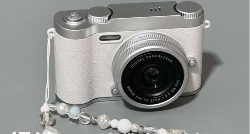 High Definition Dual Camera CCD Digital Camera, Portable Selfie, Campus Student Small Entry-level Card Machine_voghion.com