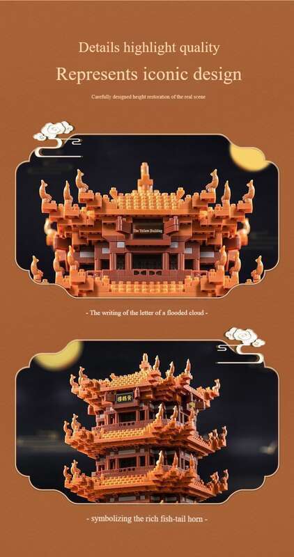 Συμβατό με Lego Yellow Crane Tower Blocks, Four Famous Building Series, Puzzle_voghion.com