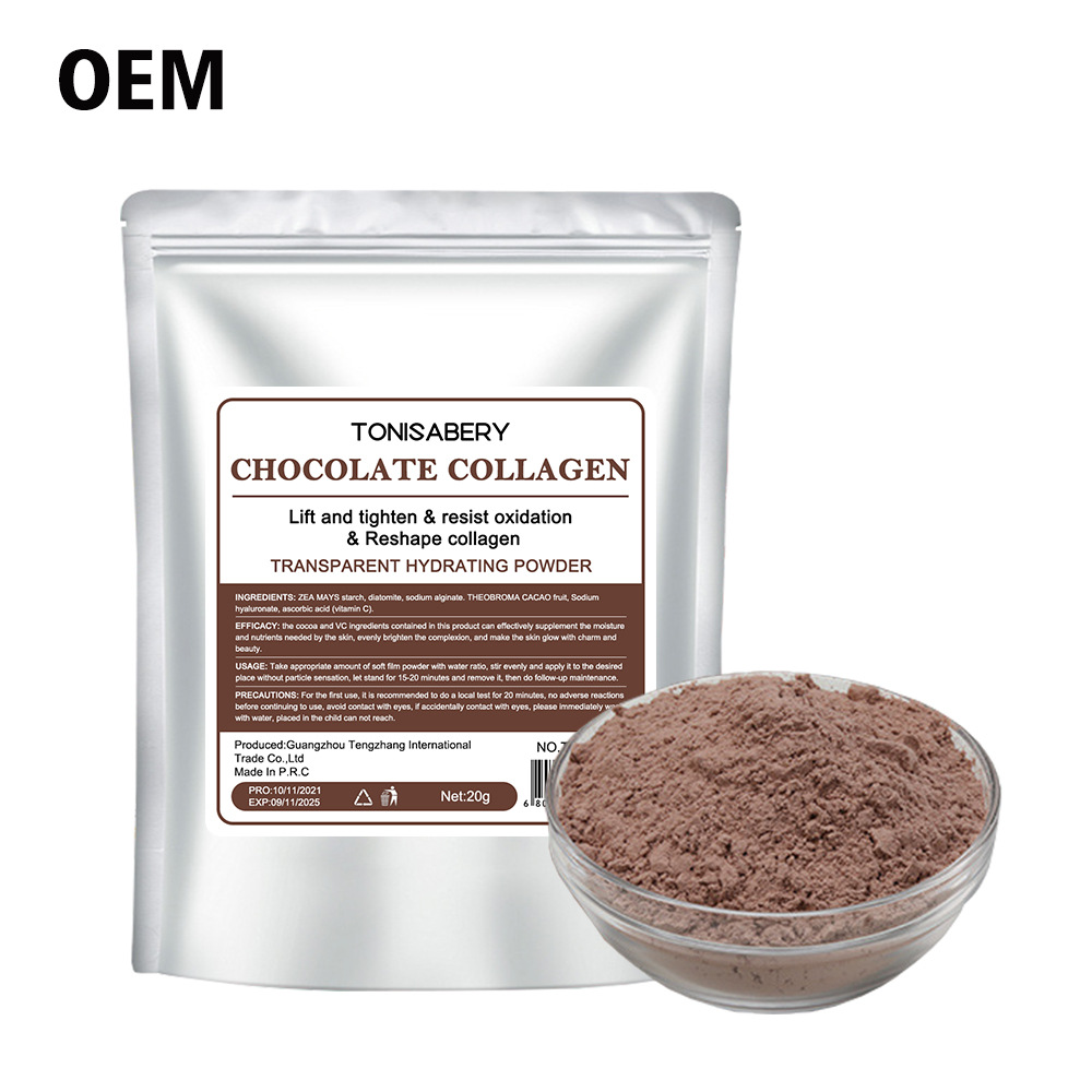20g Chocolate Collagen Protein facial mask Multi effect Soft Mask Powder Moisturizing, Lifting and Firming_voghion.com