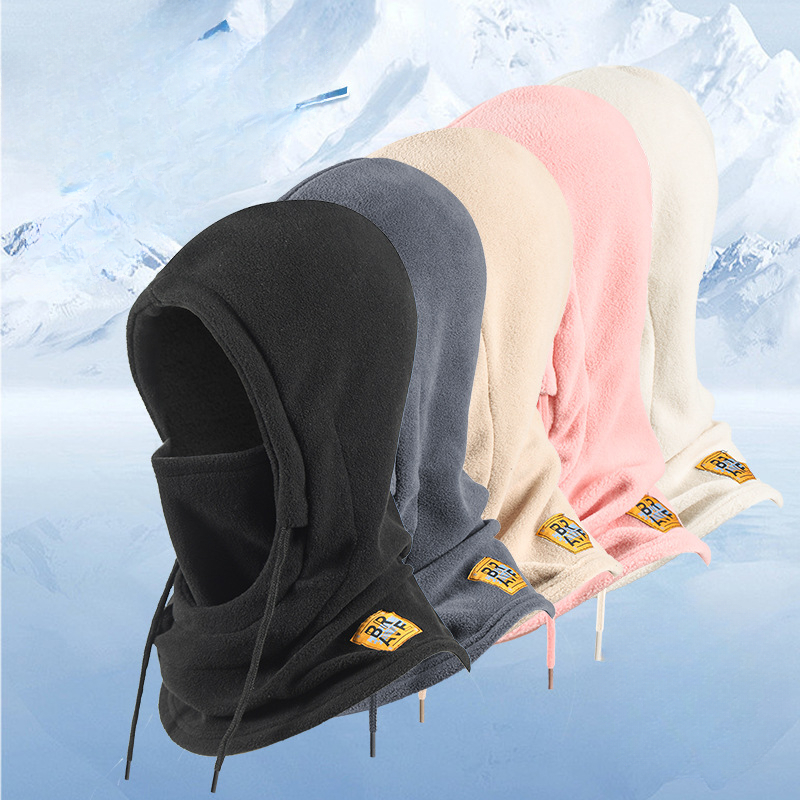 Winter Outdoor Cycling Balaclava Hat Ski Windproof Cold-Proof Thermal Thickened Neck Guard Polar Fleece Mask