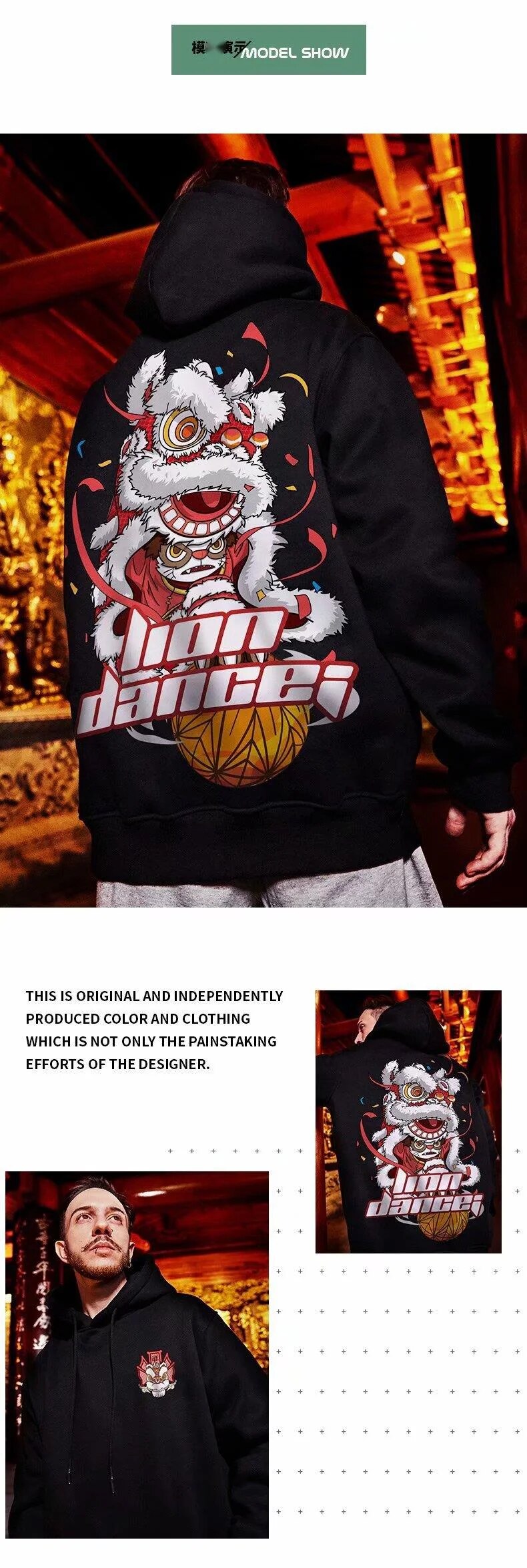 Lion Awakening Plus Size Oversize Pullover Herren Kapuzenpullover Marke Plüsch Fat Man Trendy Instagram Herbst und Winter_voghion.com