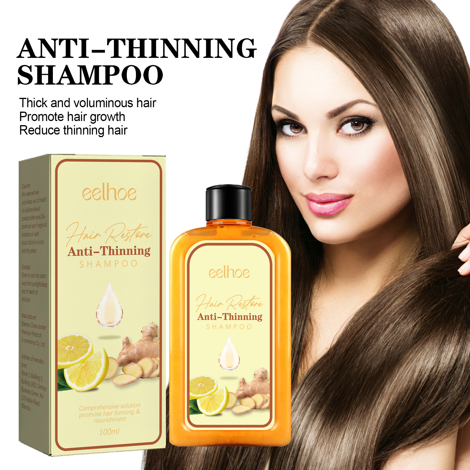 EELHOE Dense Hair Shampoo verhindert Haarausfall, stabilisiert das Haar, schützt trockenes, raues und glattes Haar_voghion.com